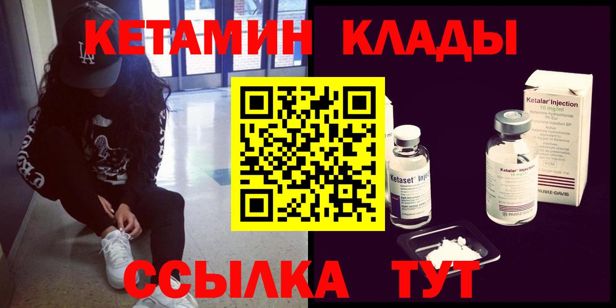 ГАШ Великий Устюг