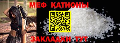 марихуана Апрелевка