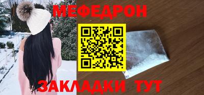 марихуана Апрелевка