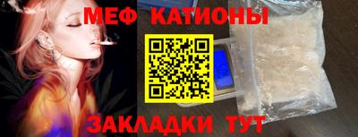 ALPHA-PVP Апшеронск