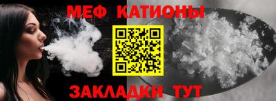 марихуана Апрелевка