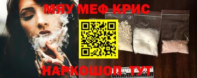 бутик Аргун