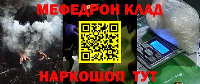 бутик Аргун