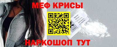 бутик Аргун