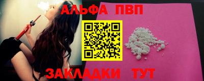 MDMA Ипатово