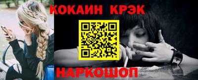 бутик Аргун