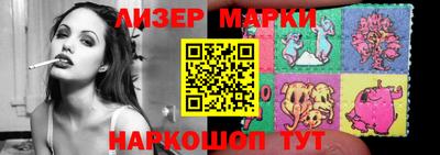 бутик Аргун