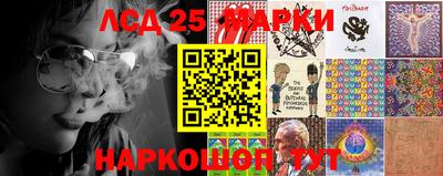 марихуана Апрелевка