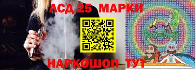 ALPHA-PVP Апшеронск