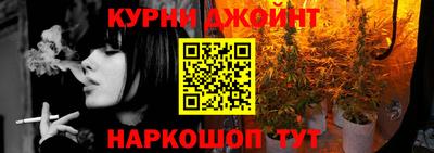 ALPHA-PVP Апшеронск