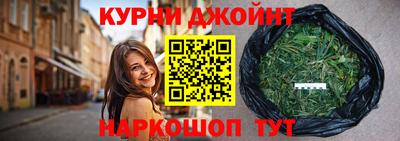 бутик Аргун
