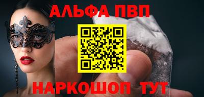 марихуана Апрелевка
