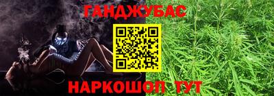 мефедрон Ирбит