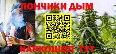 ALPHA-PVP Апшеронск