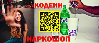 бутик Аргун