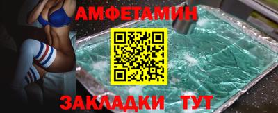 марихуана Апрелевка