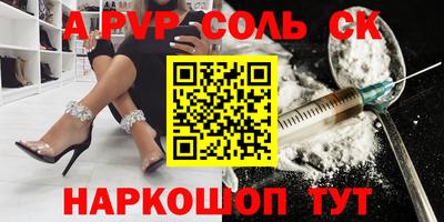 марихуана Апрелевка