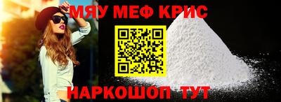 бутик Аргун