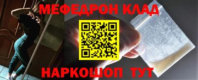 бутик Аргун