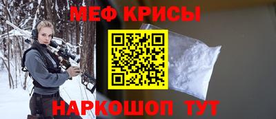 бутик Аргун