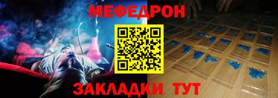 марихуана Апрелевка