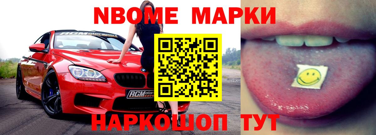 ЛСД экстази кислота  Вход с VPN  Лсд 25 экстази кислота  Великий Устюг 
